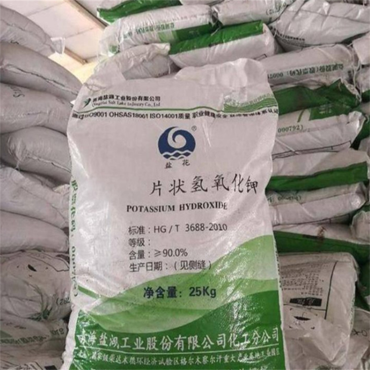 男人操女生的网站